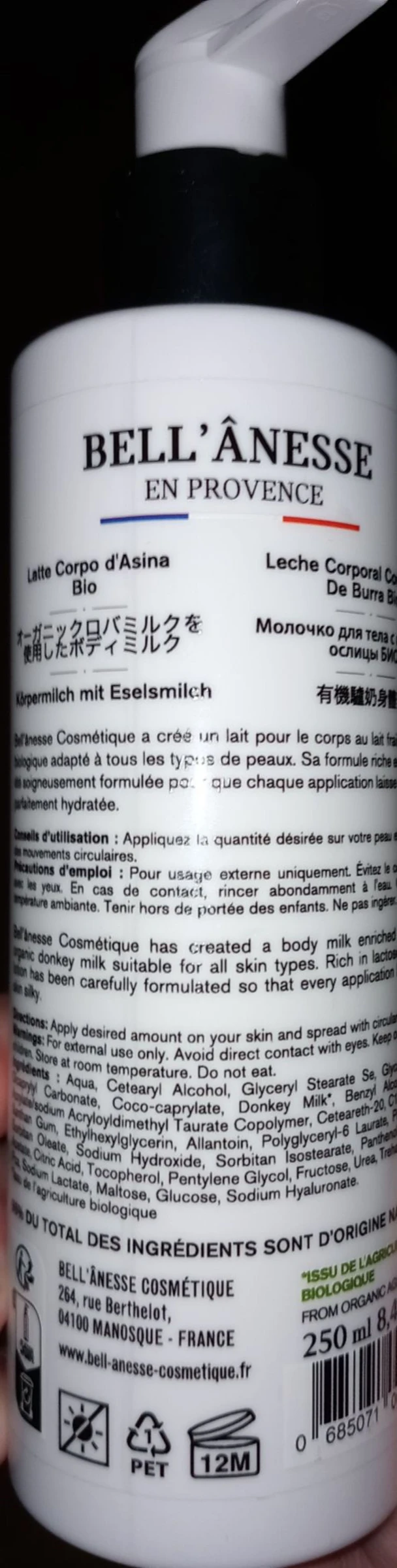 Lait corporel  – photo 2